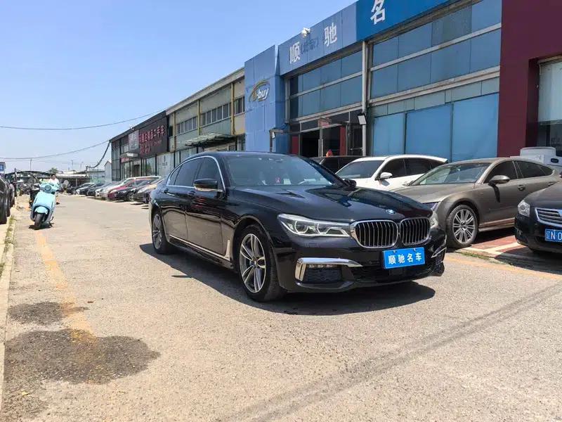 2017 BMW 7 Series 740Li xDrive Luxury — миниатюра 3