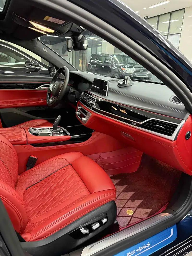 2021 BMW 7 Series 740Li xDrive Executive Luxury Package — миниатюра 11