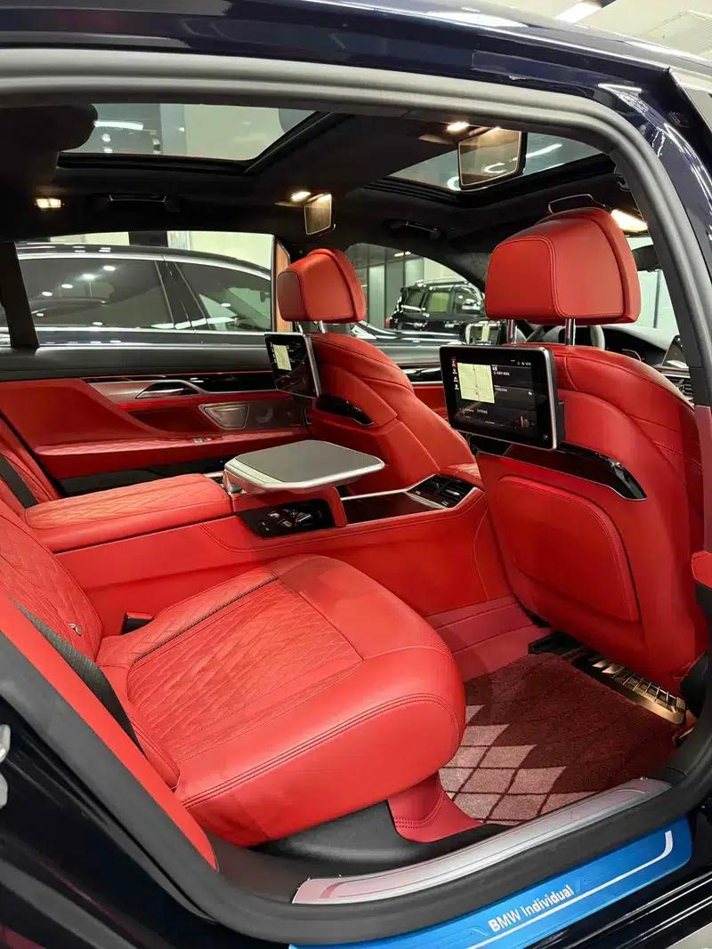 2021 BMW 7 Series 740Li xDrive Executive Luxury Package — миниатюра 15