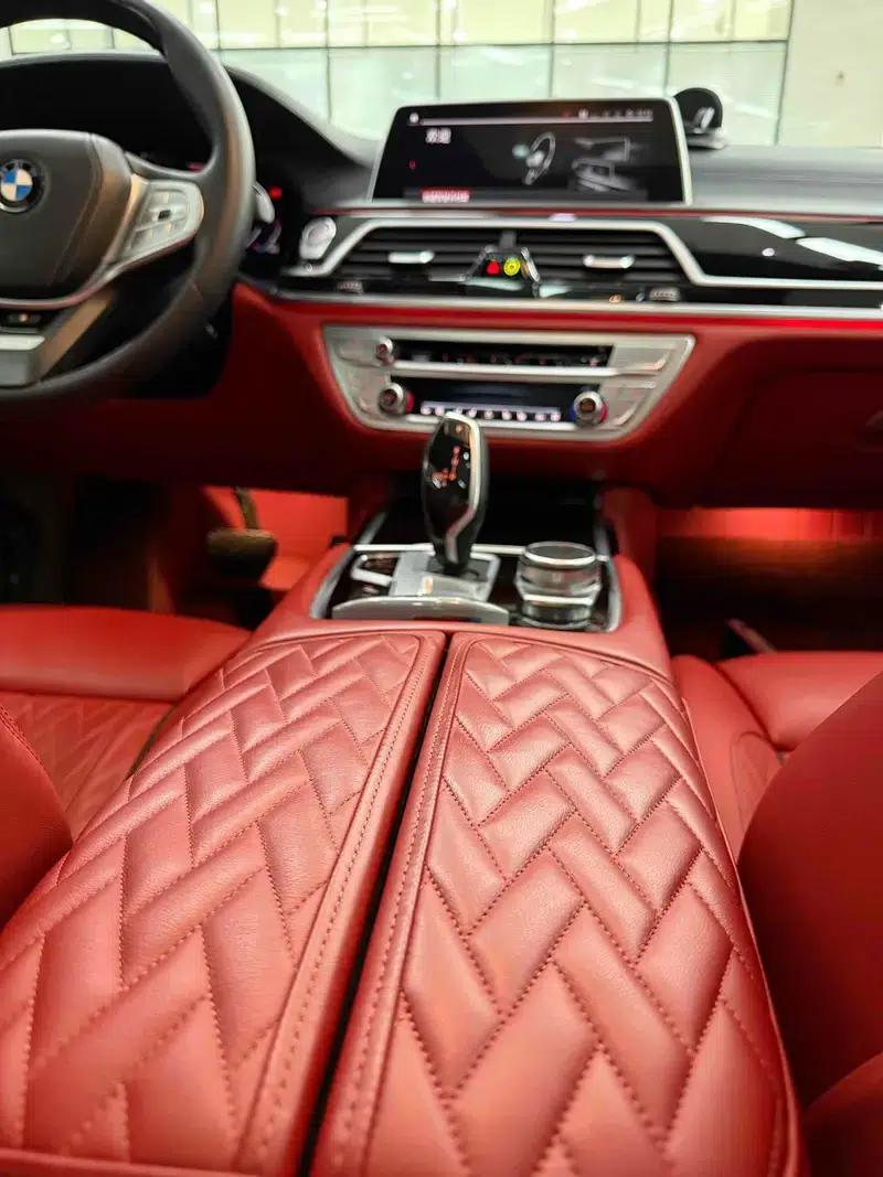 2021 BMW 7 Series 740Li xDrive Executive Luxury Package — миниатюра 16
