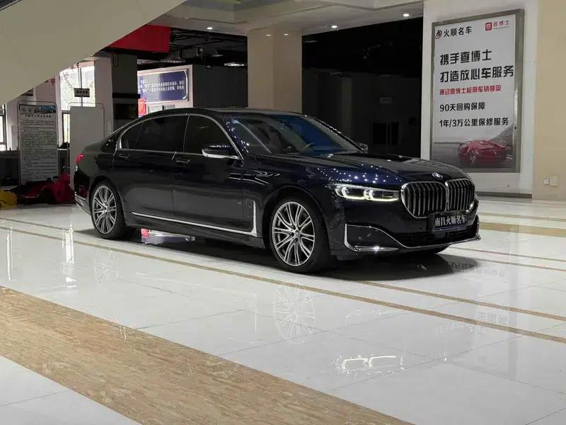 2021 BMW 7 Series 740Li xDrive Executive Luxury Package — миниатюра 3