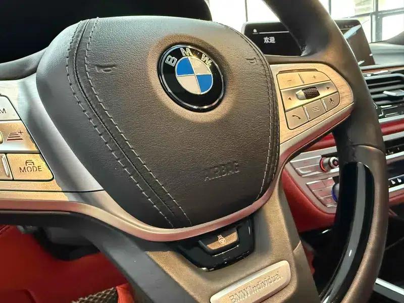 2021 BMW 7 Series 740Li xDrive Executive Luxury Package — миниатюра 21