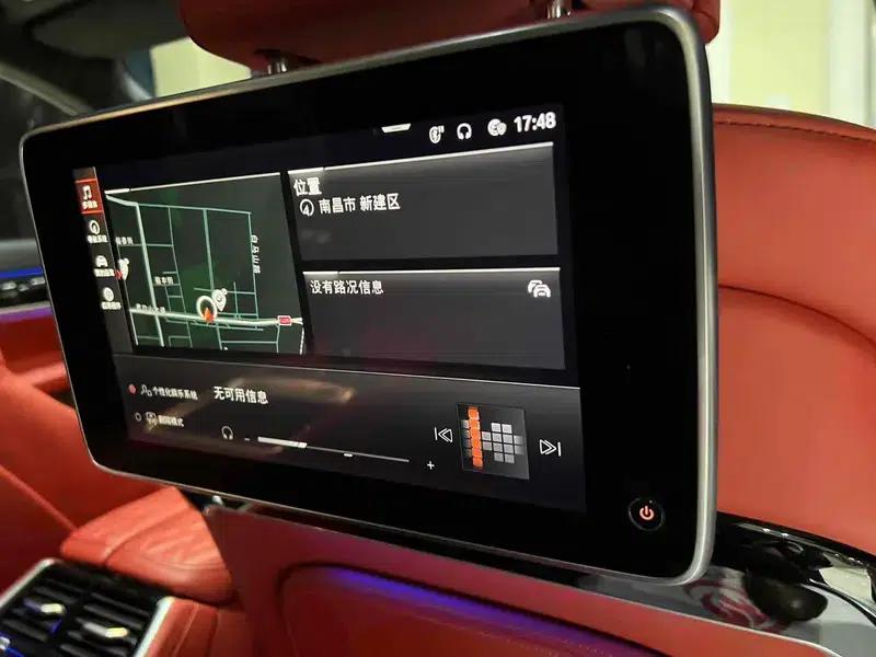 2021 BMW 7 Series 740Li xDrive Executive Luxury Package — миниатюра 22