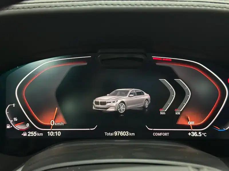 2021 BMW 7 Series 740Li xDrive Executive Luxury Package — миниатюра 25