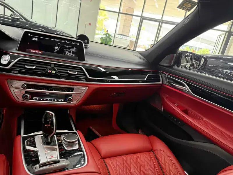 2021 BMW 7 Series 740Li xDrive Executive Luxury Package — миниатюра 32