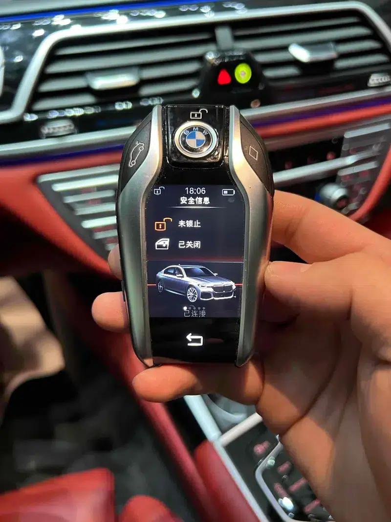 2021 BMW 7 Series 740Li xDrive Executive Luxury Package — миниатюра 33