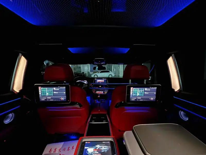 2021 BMW 7 Series 740Li xDrive Executive Luxury Package — миниатюра 35