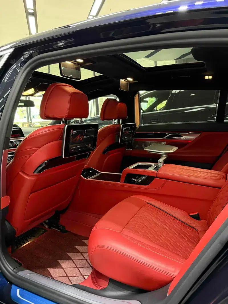 2021 BMW 7 Series 740Li xDrive Executive Luxury Package — миниатюра 37