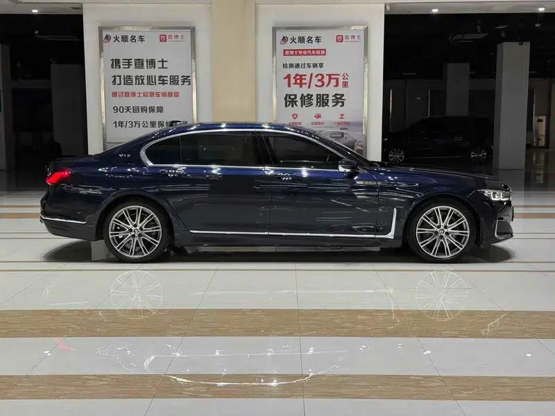 2021 BMW 7 Series 740Li xDrive Executive Luxury Package — миниатюра 7