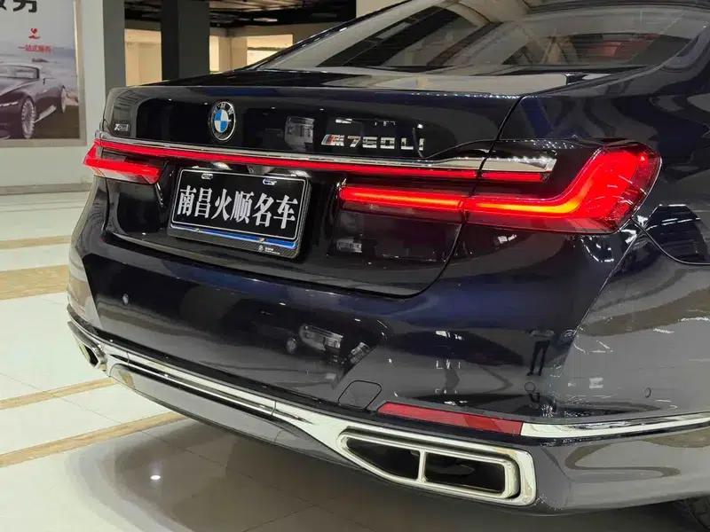 2021 BMW 7 Series 740Li xDrive Executive Luxury Package — миниатюра 10