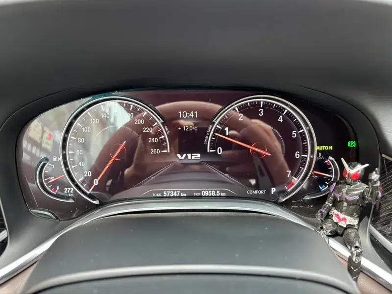 2018 BMW 7 Series 730Li Luxury M Sport Package — миниатюра 14