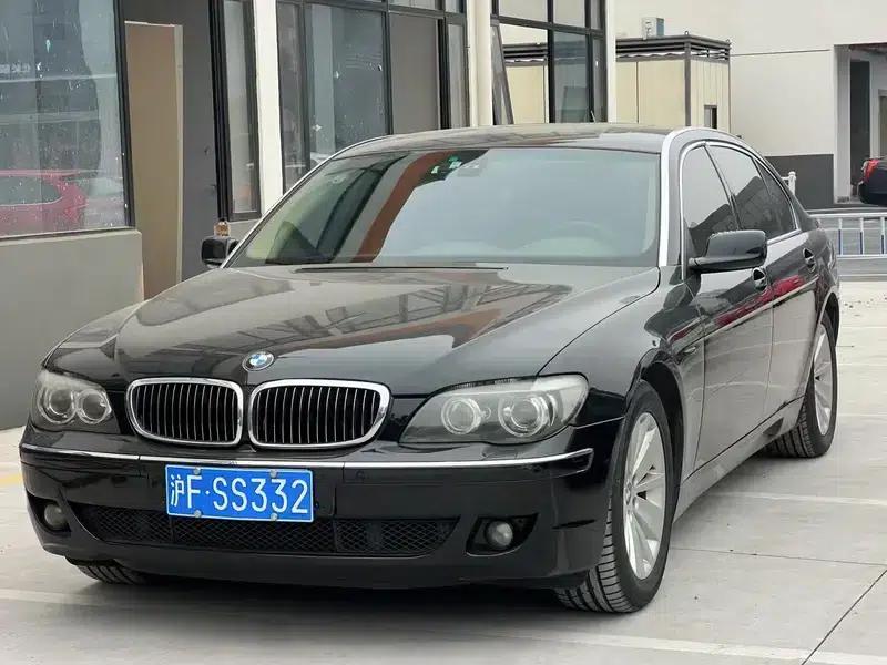 BMW 7 Series 2007 730Li (Reduced Specifications) — миниатюра 1