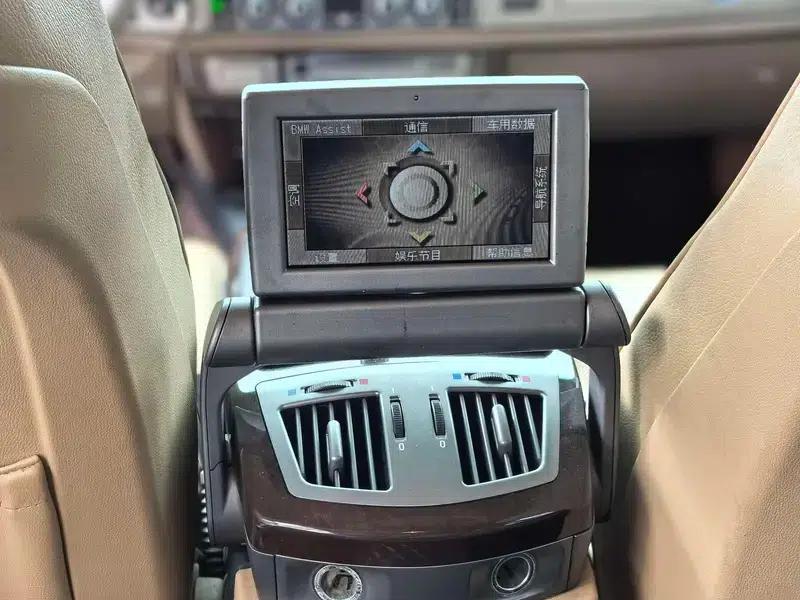 BMW 7 Series 2007 730Li (Reduced Specifications) — миниатюра 14