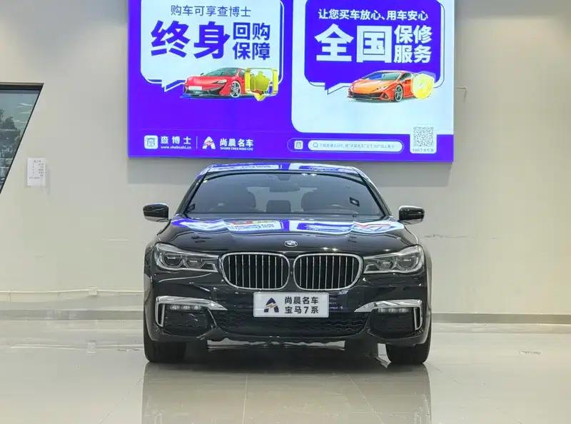 2018 BMW 7 Series 730Li Luxury M Sport Package — миниатюра 2