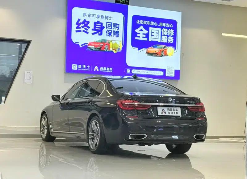 2018 BMW 7 Series 730Li Luxury M Sport Package — миниатюра 4