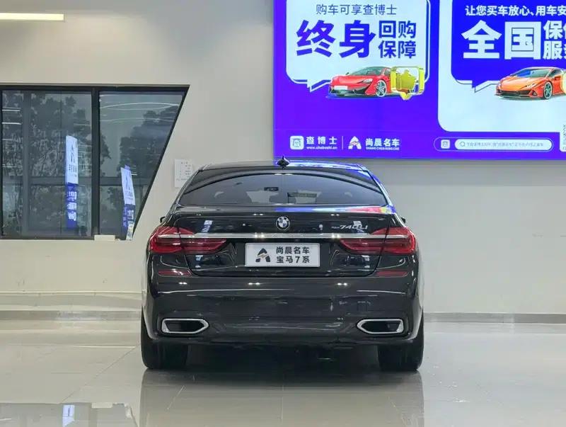 2018 BMW 7 Series 730Li Luxury M Sport Package — миниатюра 5
