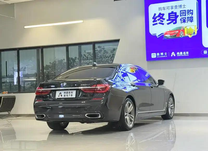 2018 BMW 7 Series 730Li Luxury M Sport Package — миниатюра 6