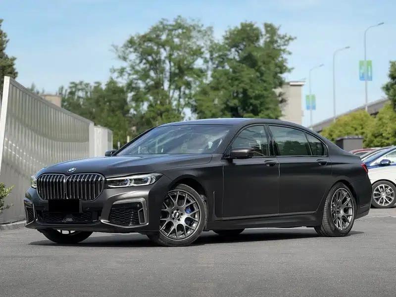 2017 BMW 7 Series 750Li xDrive Individual Edition (Four Seats) — миниатюра 1
