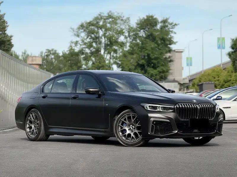 2017 BMW 7 Series 750Li xDrive Individual Edition (Four Seats) — миниатюра 3