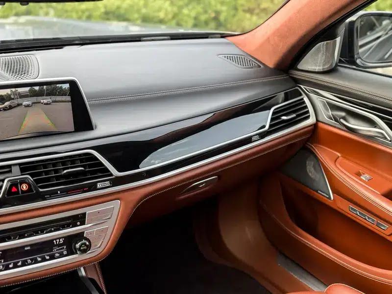 2017 BMW 7 Series 750Li xDrive Individual Edition (Four Seats) — миниатюра 8