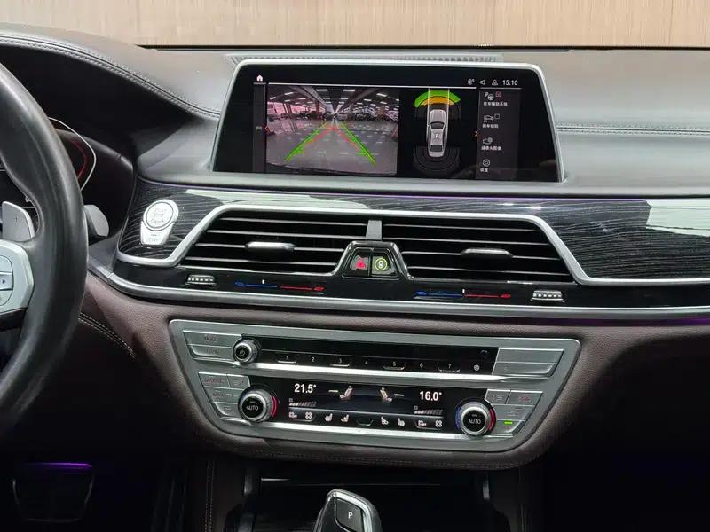 2021 BMW 7 Series 740Li Leading Edition M Sport Package — миниатюра 15