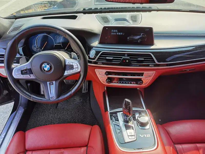 2017 BMW 7 Series M760Li xDrive Premium Luxury Edition — миниатюра 8