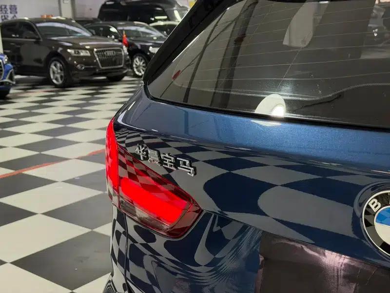BMW X1 2022 sDrive20Li Fashion Edition — миниатюра 14