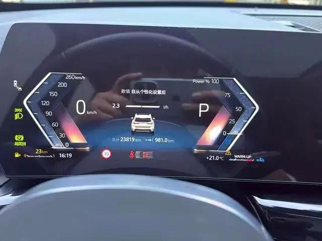 2023 BMW X1 sDrive25Li X Design Package — миниатюра 15
