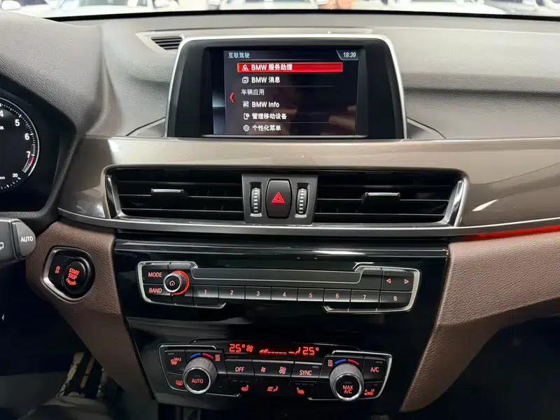 BMW X1 2018 sDrive18Li Premium — миниатюра 11