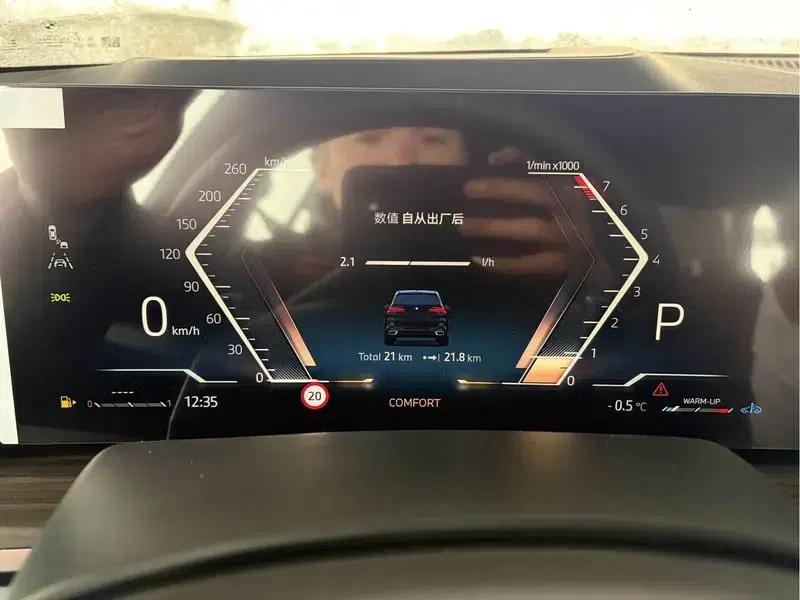 BMW X5 2025 xDrive40Li M Sport Shadow Edition — миниатюра 10