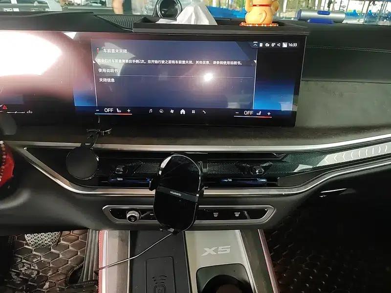 BMW X5 2023 xDrive30Li M Sport Shadow Edition — миниатюра 12