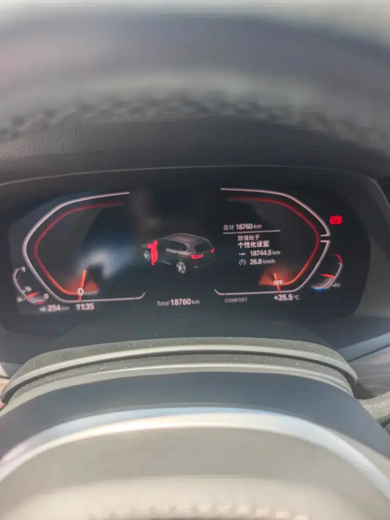 BMW X5 2022 xDrive 40Li Luxury M Sport Package — миниатюра 7