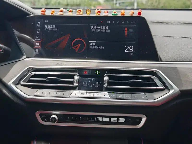 BMW X5 2022 xDrive 30Li Luxury M Sport Package — миниатюра 10