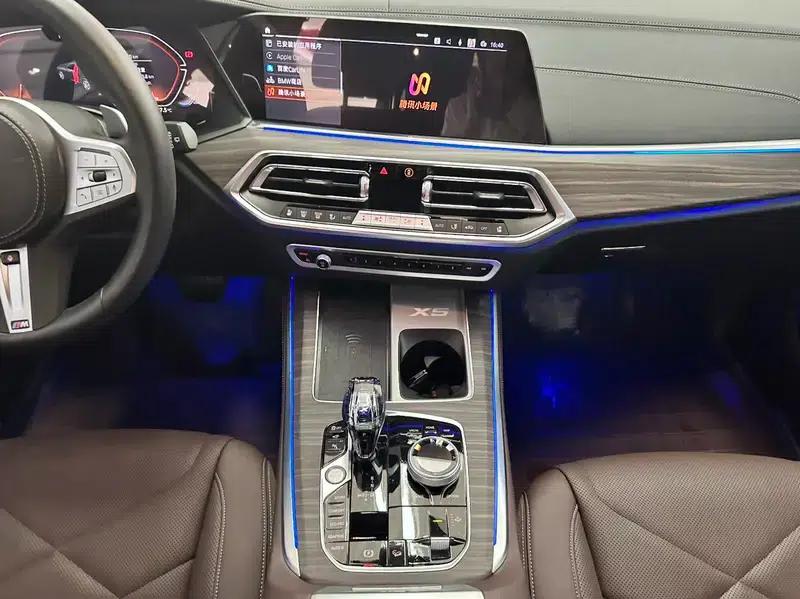 BMW X5 2022 xDrive 40Li Luxury M Sport Package — миниатюра 9