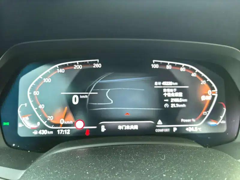 BMW X5 2023 xDrive30Li M Sport Package — миниатюра 10