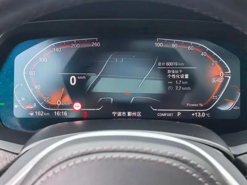 BMW X5 2022 Facelift xDrive 30Li M Sport Package — миниатюра 16