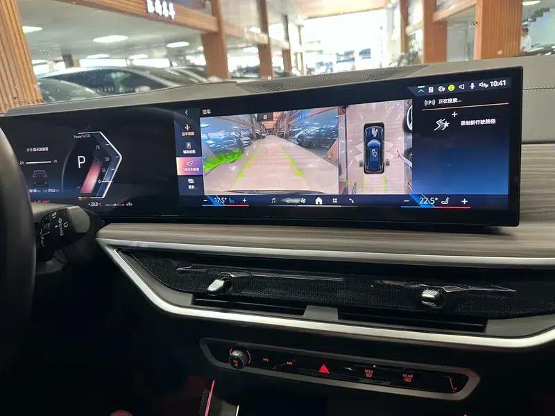 2023 BMW X5 xDrive40Li M Sport Shadow Edition — миниатюра 13