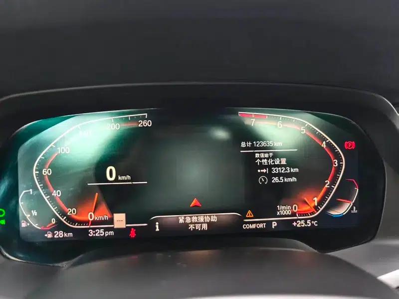 BMW X5 2019 3.0T Automatic AWD 5-seater Parallel Import — миниатюра 6