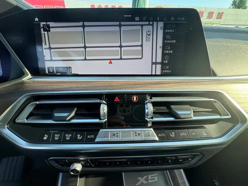 BMW X5 2022 Facelift xDrive 40Li M Sport Package — миниатюра 10