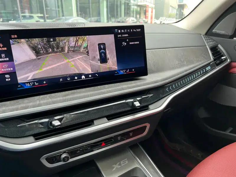 BMW X5 2025 xDrive30Li M Sport Shadow Edition — миниатюра 9