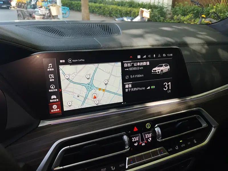 BMW X5 2022 xDrive 40Li Luxury M Sport Package — миниатюра 12