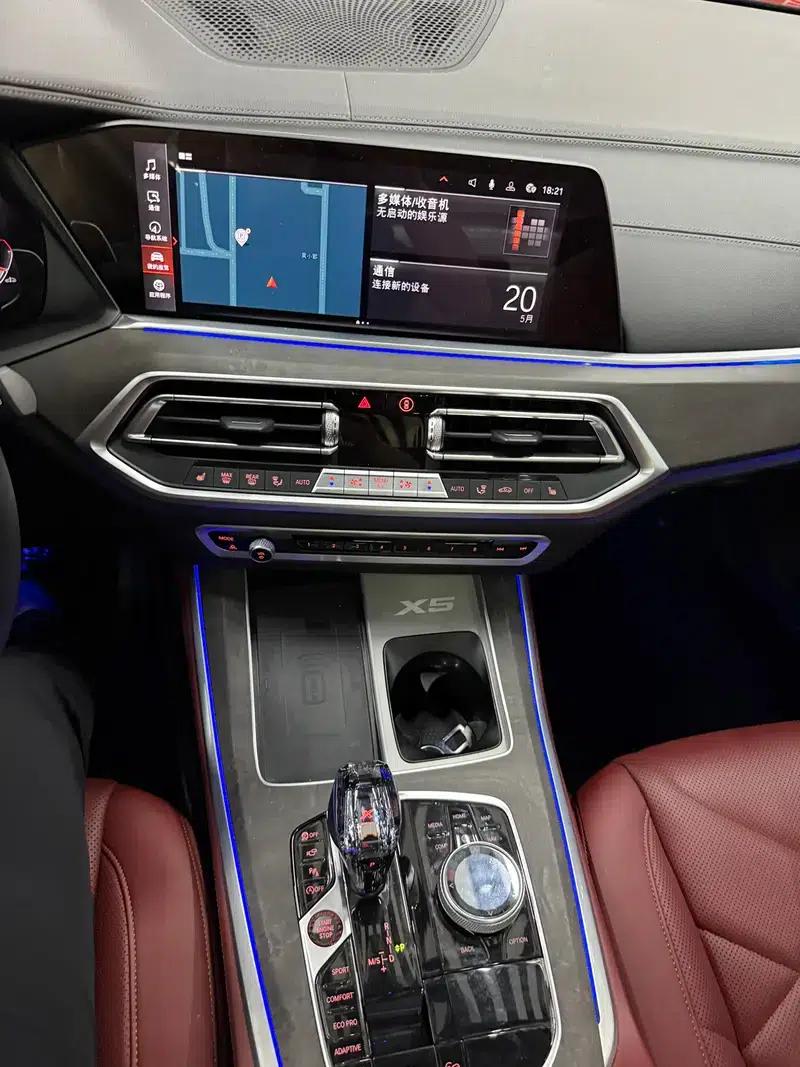 BMW X5 2022 Facelift xDrive 30Li M Sport Package — миниатюра 23