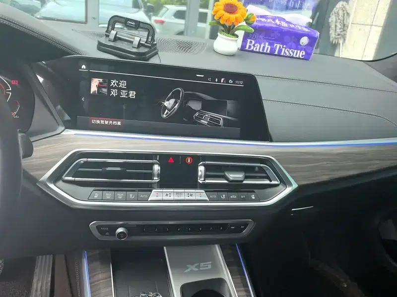 BMW X5 2022 xDrive 40Li M Sport Package — миниатюра 12