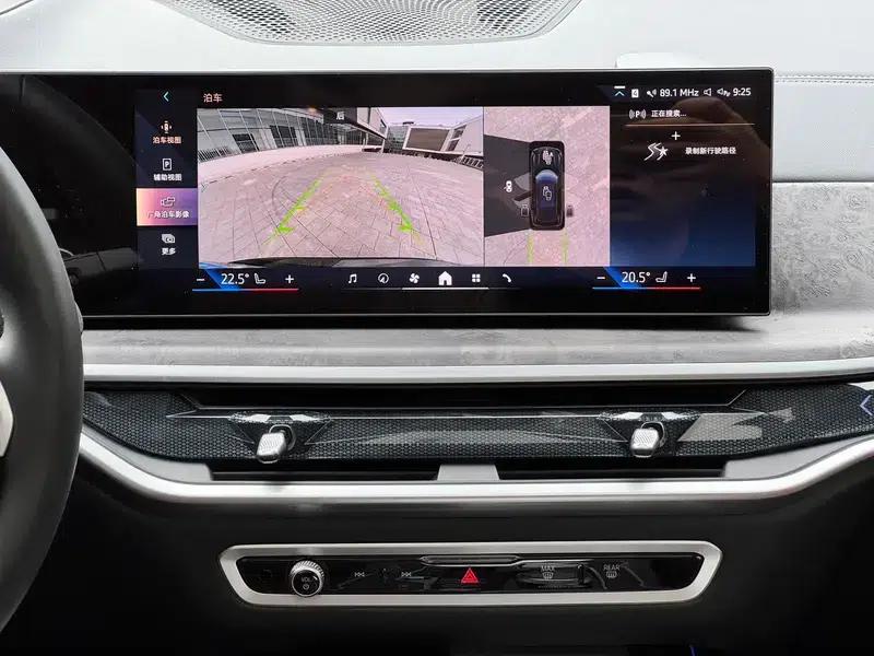 BMW X5 2025 xDrive30Li M Sport Shadow Edition — миниатюра 9