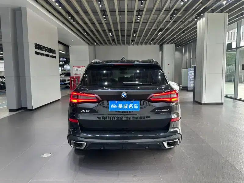 BMW X5 2022 Facelift xDrive 30Li M Sport Package — миниатюра 5