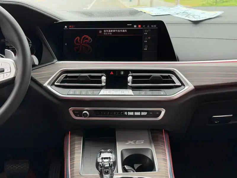 BMW X5 2022 Facelift xDrive 40Li M Sport Package — миниатюра 8