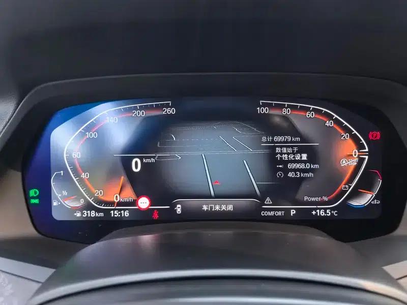 BMW X5 2022 Facelift xDrive 30Li M Sport Package — миниатюра 11