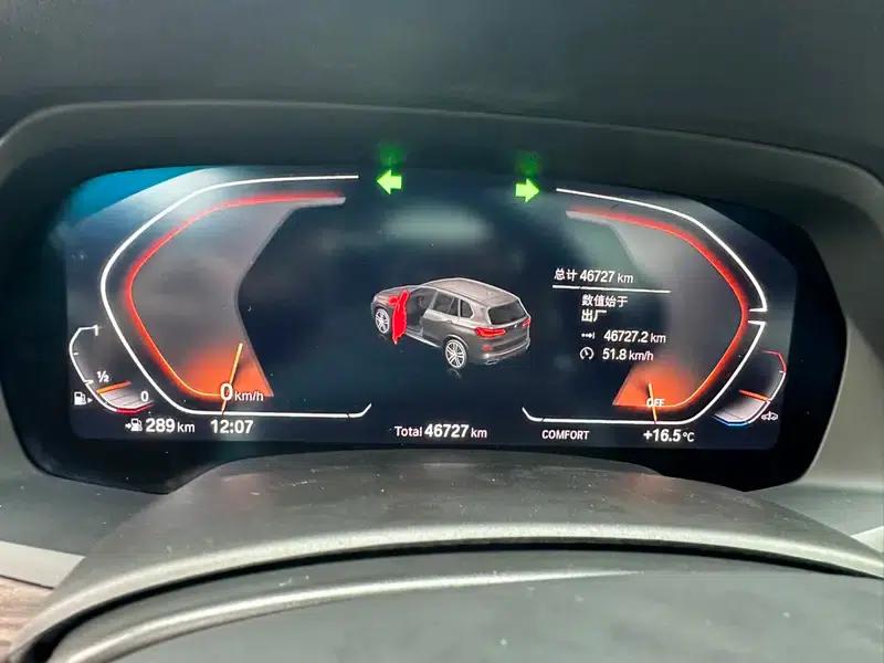 BMW X5 2022 Facelift xDrive 40Li M Sport Package — миниатюра 8
