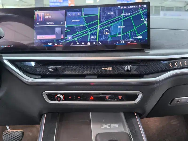 BMW X5 2023 xDrive30Li M Sport Shadow Edition — миниатюра 10
