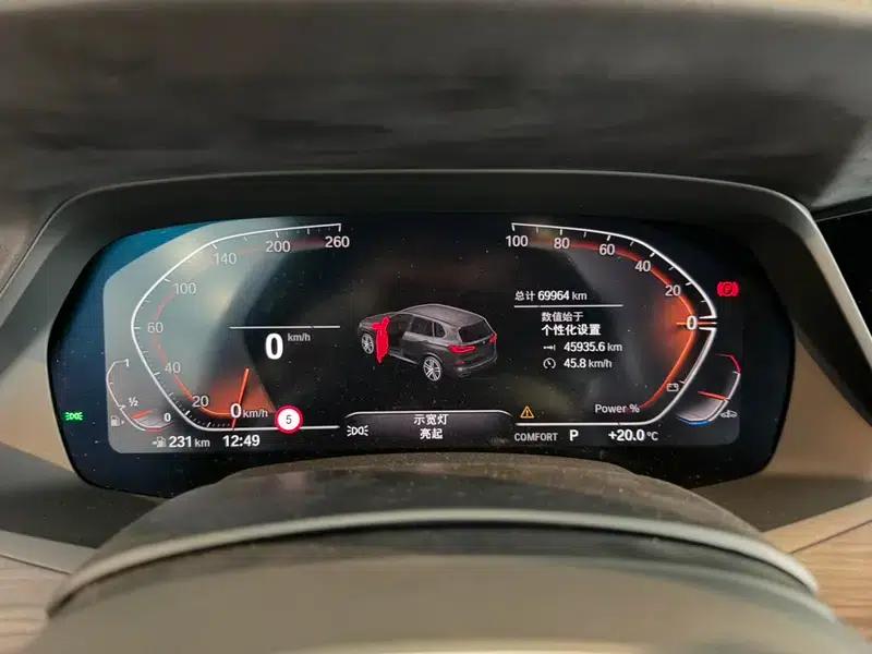 BMW X5 2022 Facelift xDrive 40Li M Sport Package — миниатюра 8